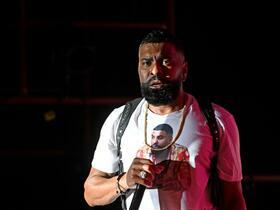 Ginuwine